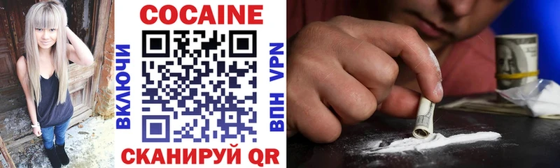 Купить наркотики сайты Туймазы СОЛЬ  Кокаин  Мефедрон  Каннабис  kraken рабочий сайт  Гашиш 