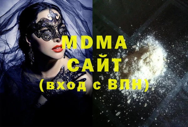 марки nbome Верхний Тагил
