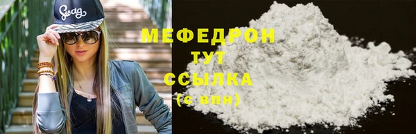 не бодяженный Верхнеуральск