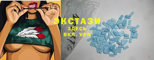 круглые Бородино