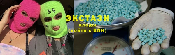 не бодяженный Верхнеуральск
