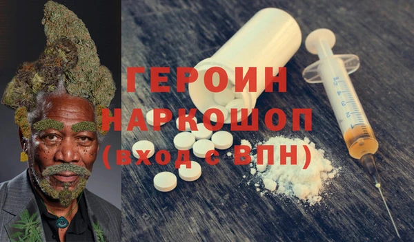 не бодяженный Верхнеуральск