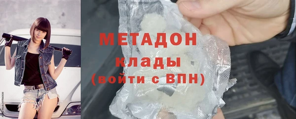 круглые Бородино