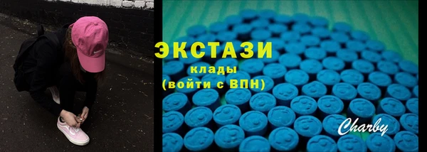 не бодяженный Верхнеуральск