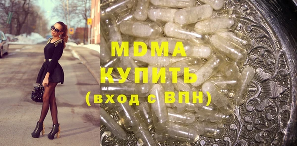 мескалин Верея
