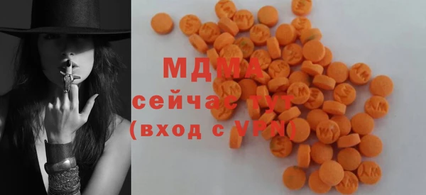 марки nbome Верхний Тагил