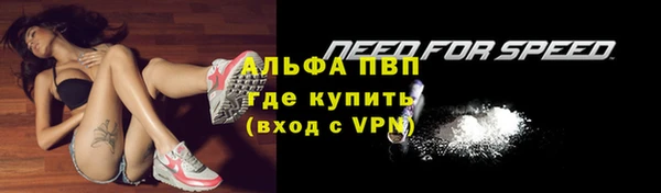 мескалин Верея