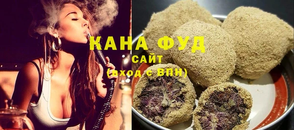 мескалин Верея