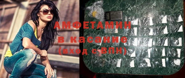 марки nbome Верхний Тагил