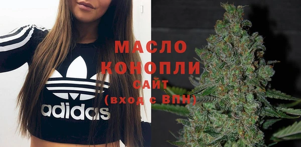 мескалин Верея