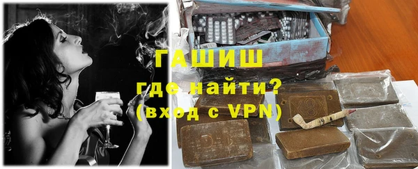 мескалин Верея