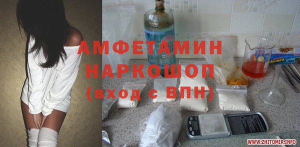 не бодяженный Верхнеуральск