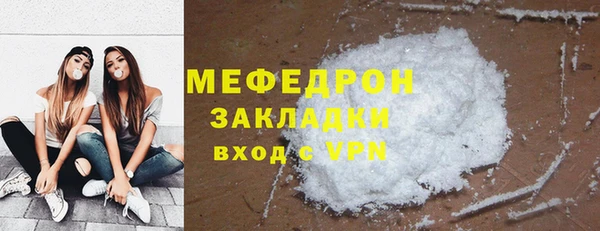 не бодяженный Верхнеуральск