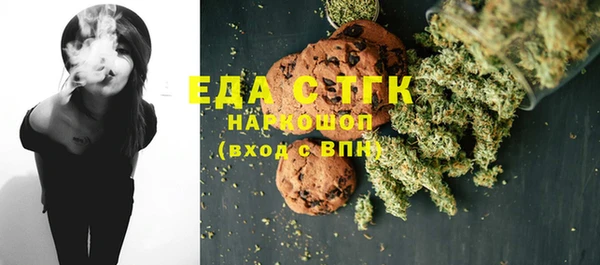 мескалин Верея