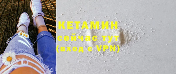 не бодяженный Верхнеуральск