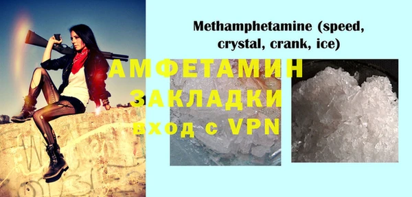 круглые Бородино