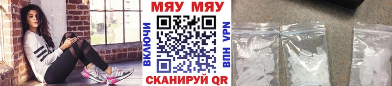 купить наркотик  Туймазы  Меф мука 