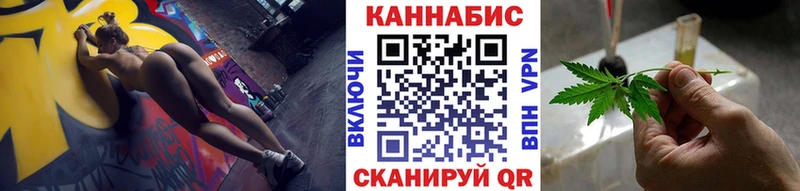 МАРИХУАНА Amnesia  Туймазы 